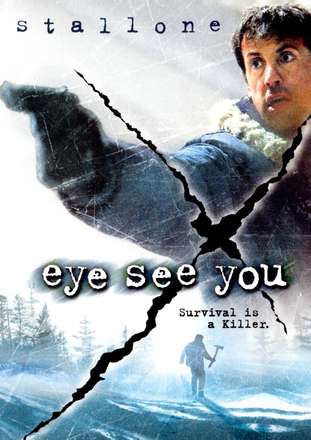 Eye_See_You_1